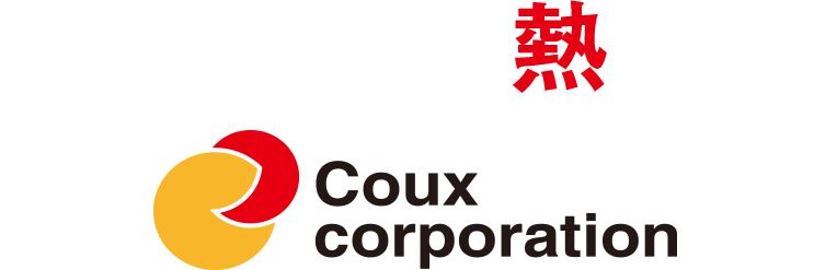 株式会社コークスコーポレーション